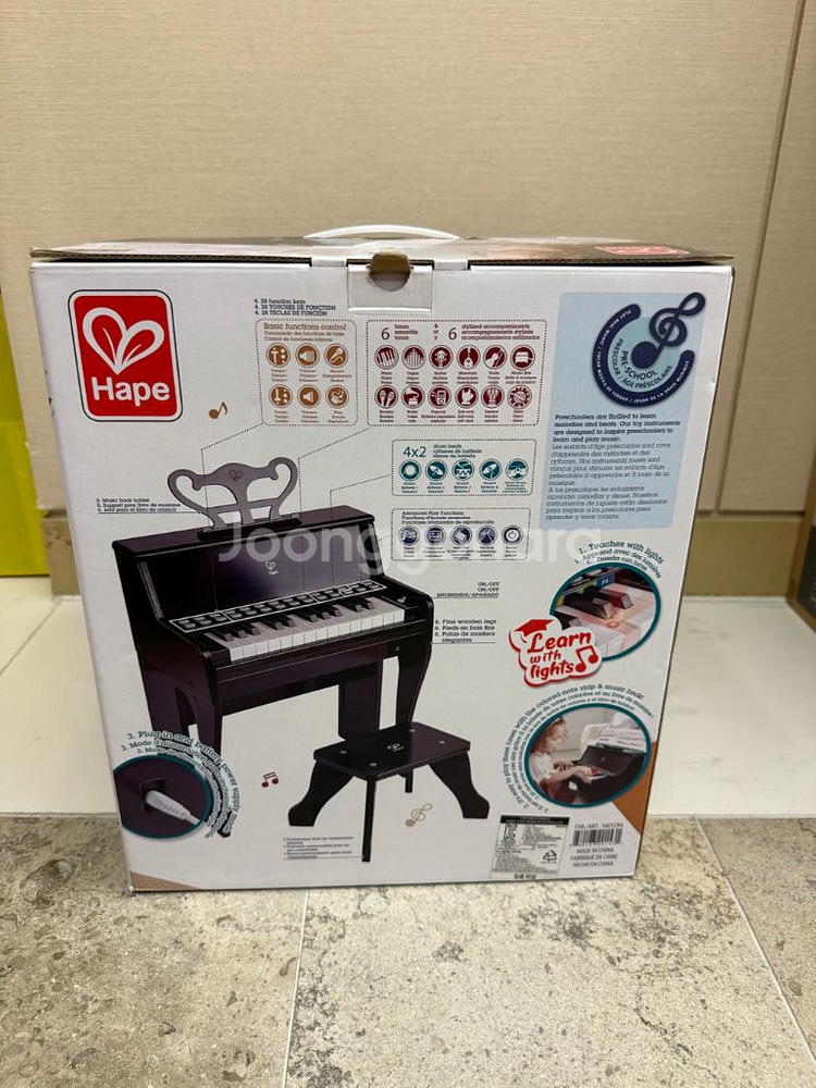 박스개봉 새상품 Hape 어린이 피아노--1