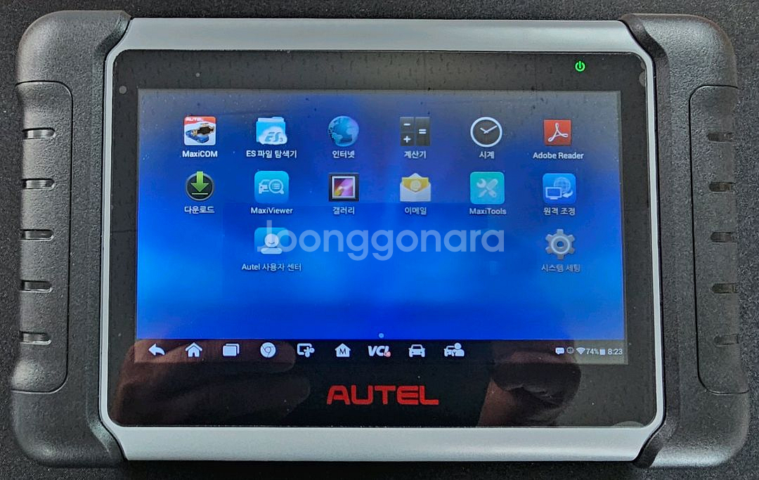 차량 진단기 스캐너 맥시컴 MK808BT--4