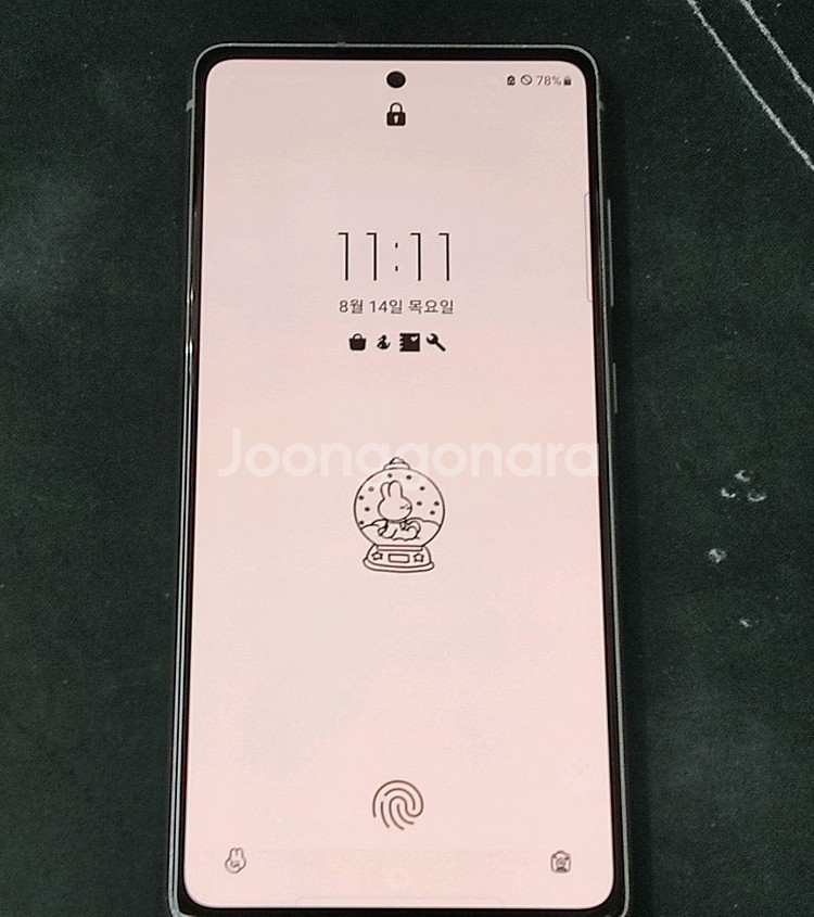 갤럭시 s20 fe 128기가 팝니다--10