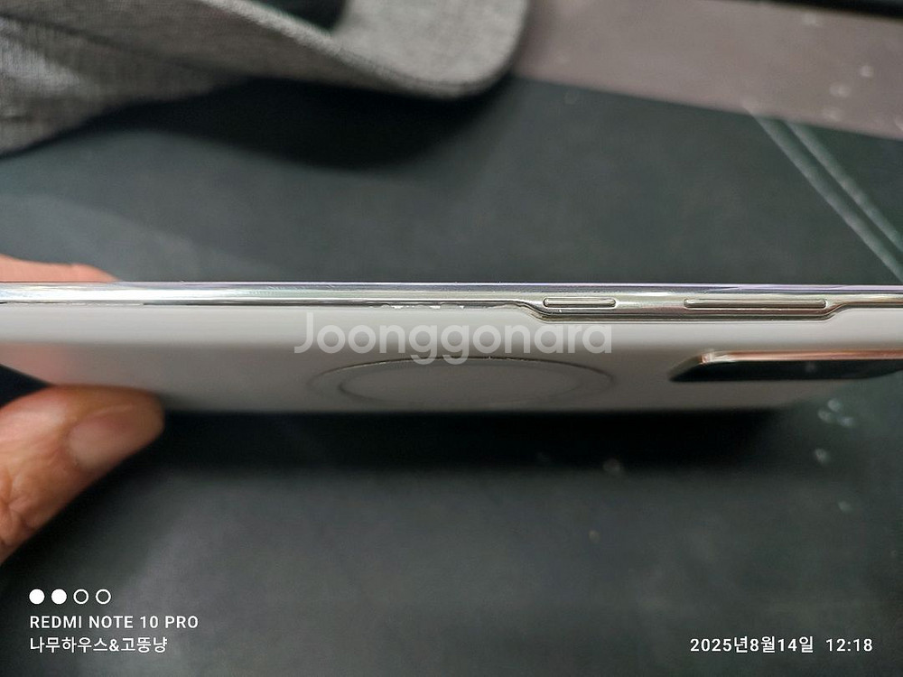 갤럭시 s20 fe 128기가 팝니다--11