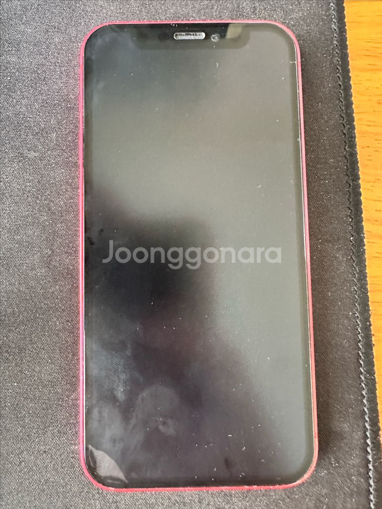 아이폰 12 미니 64GB--0