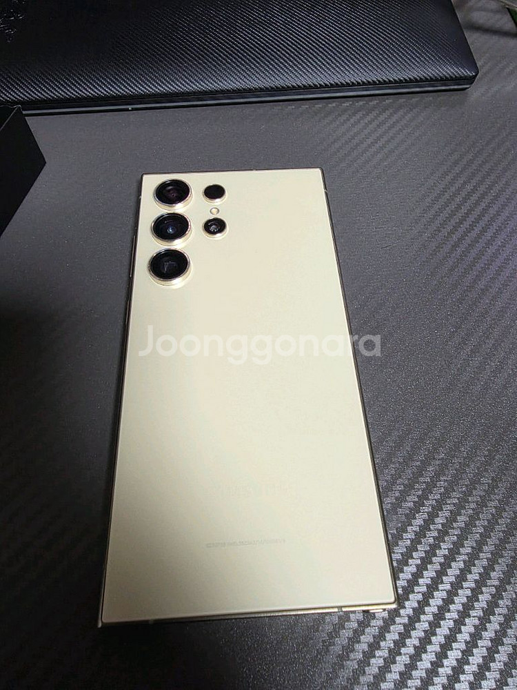 갤럭시 s24 울트라 512g--1