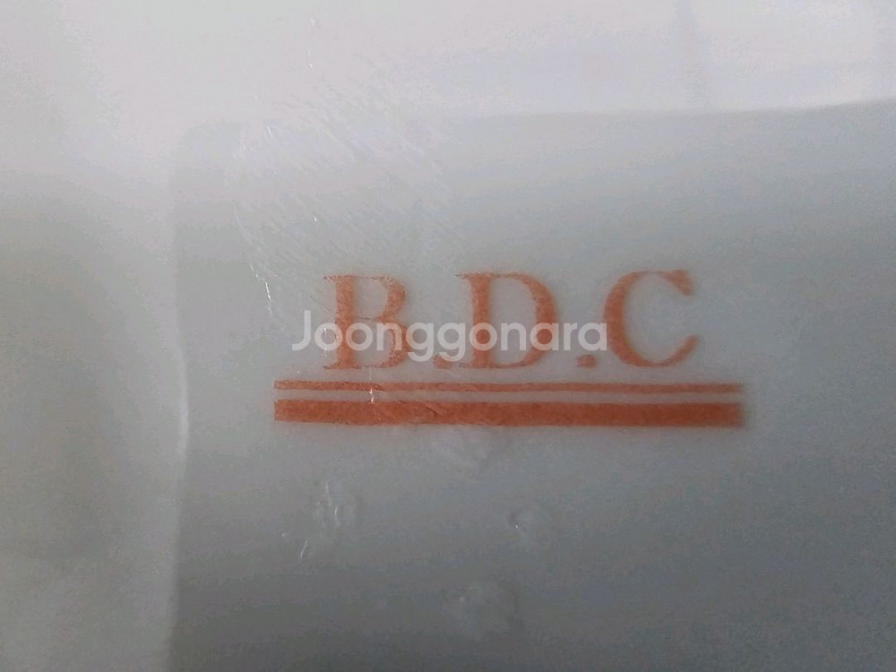B.D.C 도자기 종지 5개--6