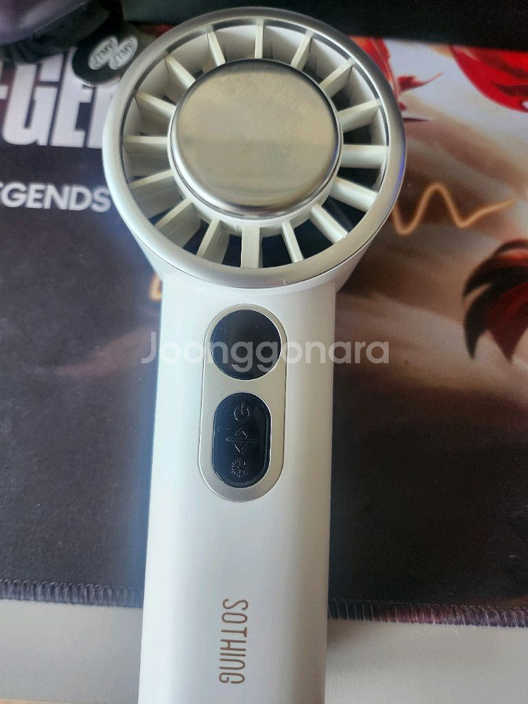 SOTHING 휴대형 선풍기--0