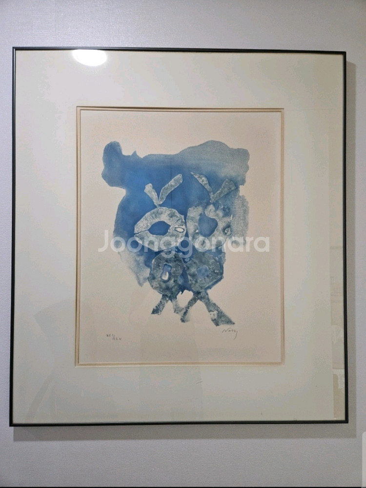 [예술 작품] 남관 판화--0