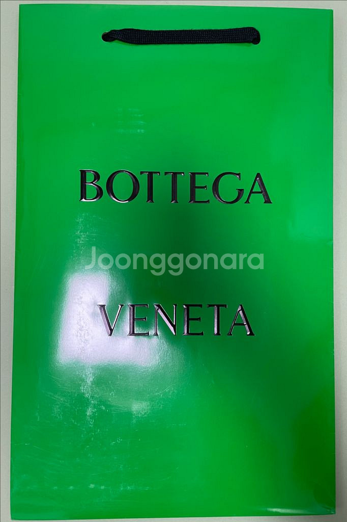(정품) 보테가베네타 쇼핑백--1