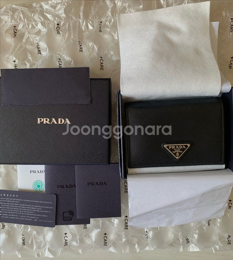 (새상품)프라다 사피아노 똑딱이 지갑 블랙 풀구성--0