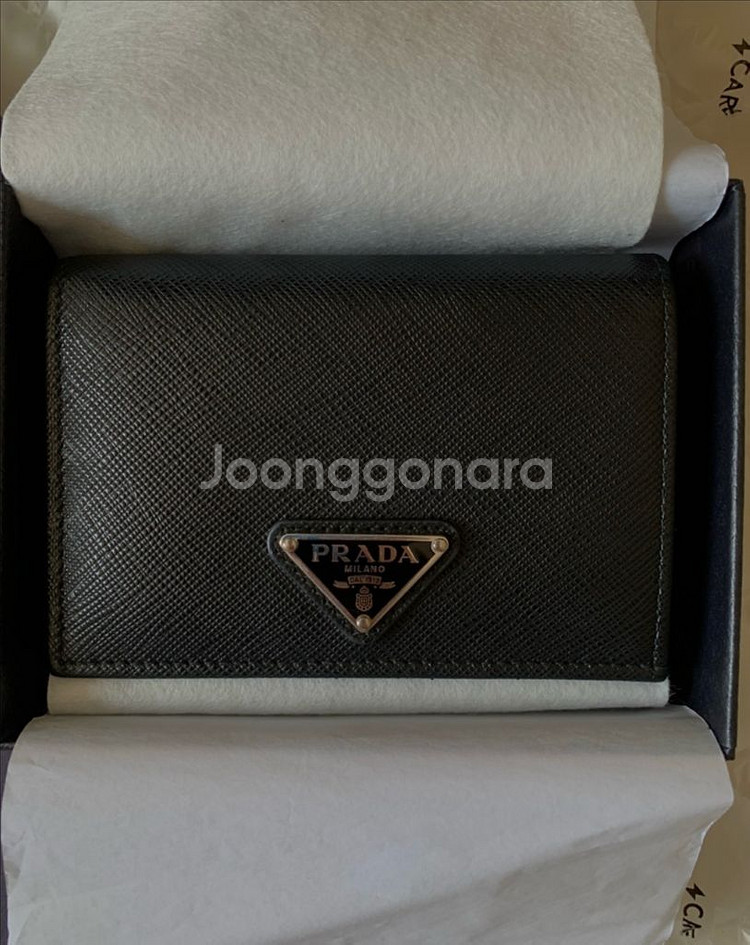(새상품)프라다 사피아노 똑딱이 지갑 블랙 풀구성--1