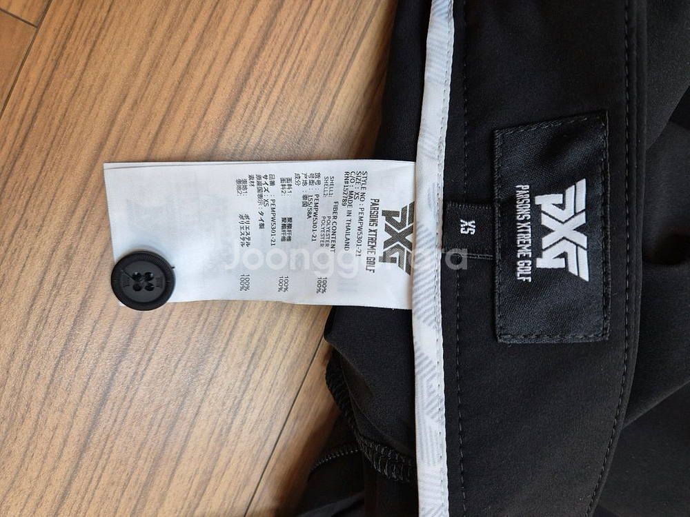 PXG 여성 골프 반바지입니다.- 사이즈: XS- 색상--5