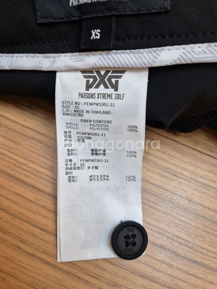 PXG 여성 골프 반바지입니다.- 사이즈: XS- 색상--6