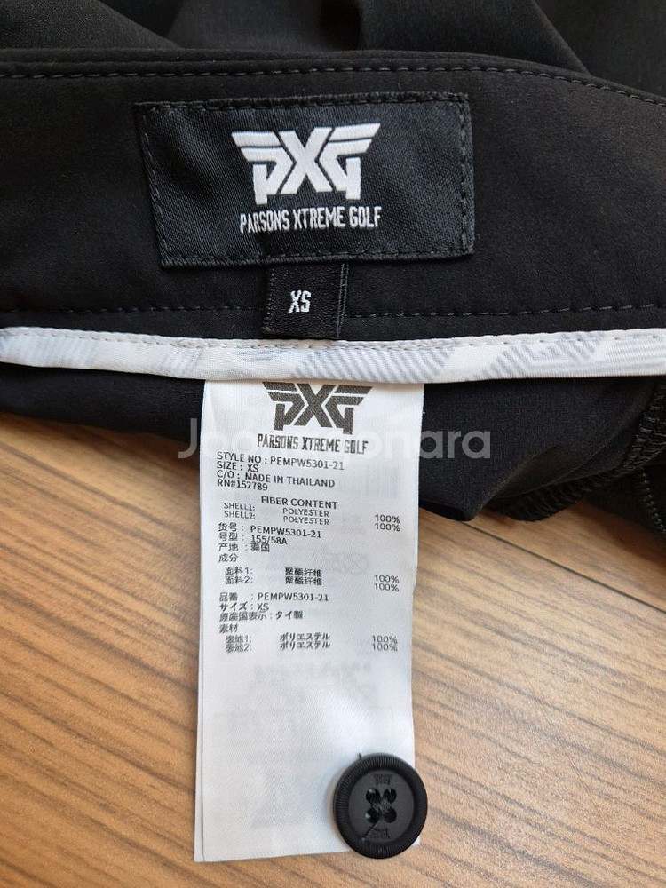 PXG 여성 골프 반바지입니다.- 사이즈: XS- 색상--7