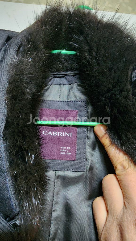 CABRINI구스패딩 100--1