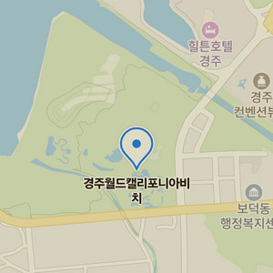 캘리포니아비치 골드시즌 대인 종일권(~8.17)