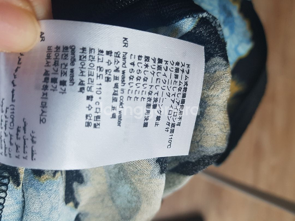 산드로 원피스--9