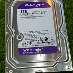 WD Purple 1TB HDD
