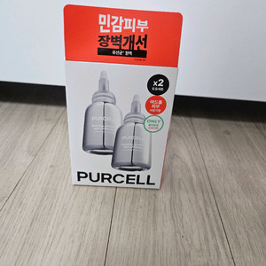픽셀바이옴 원액 20ml 더블 기획(2개)