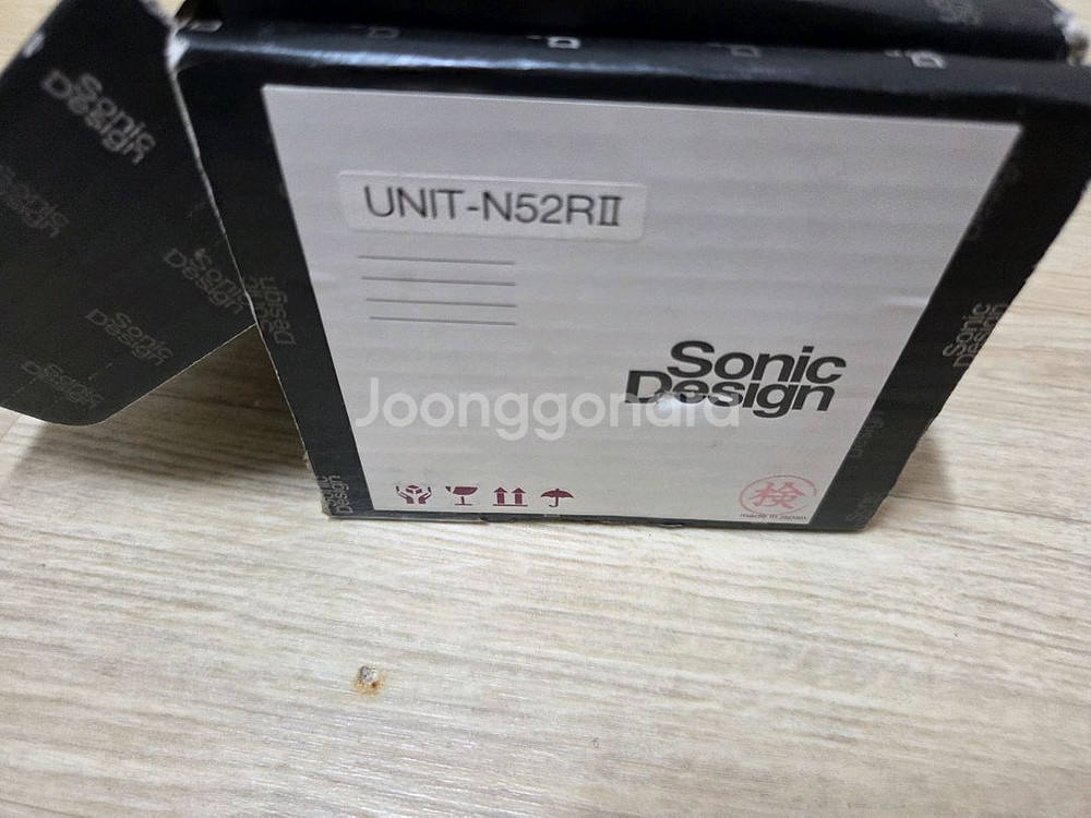 카오디오 스피커. 소닉디자인n52r2 트위터 스피커--3