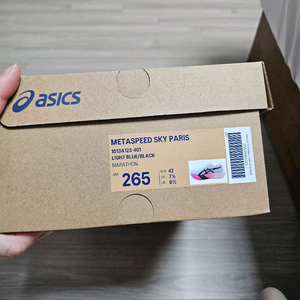 아식스 메타스피드 스카이