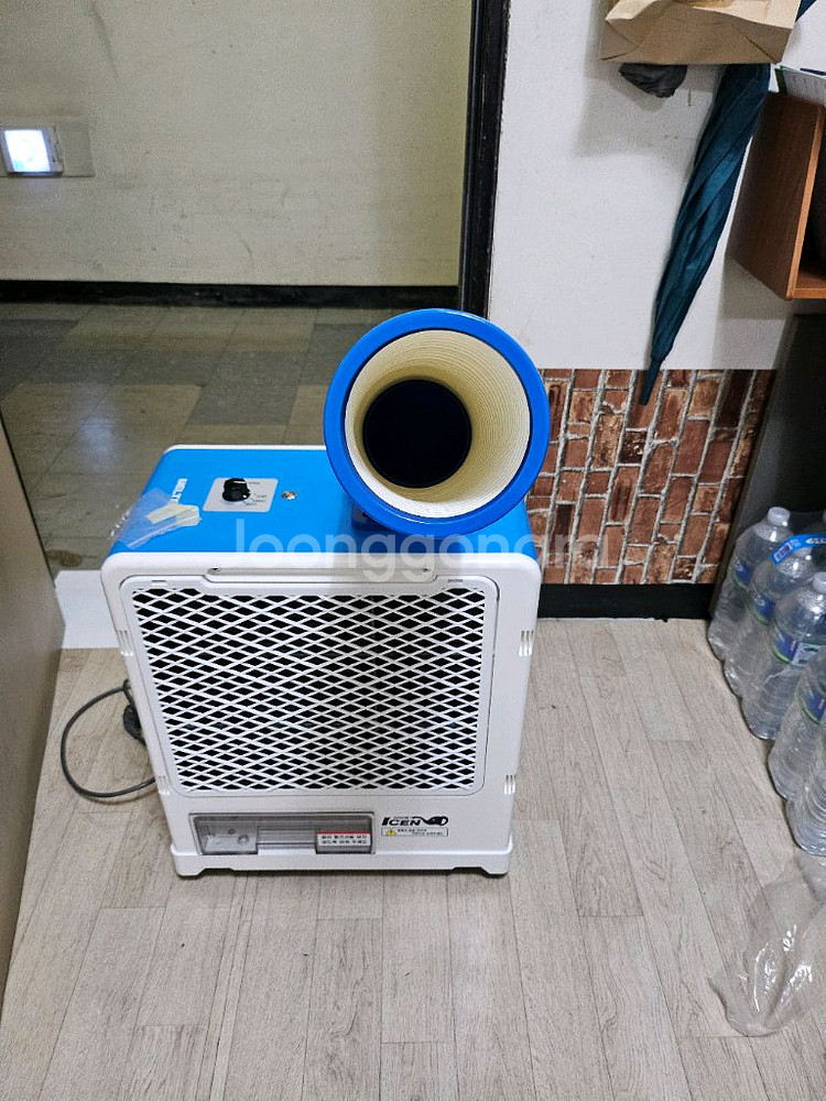 이동식에어컨,웰템 산업용 이동식 에어컨--1