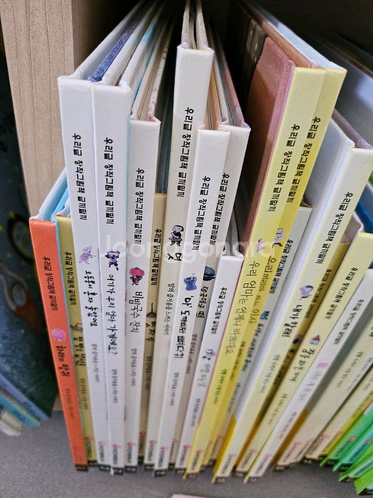 몬테소리 글끼말끼 창작 그림책 전집 70권--1