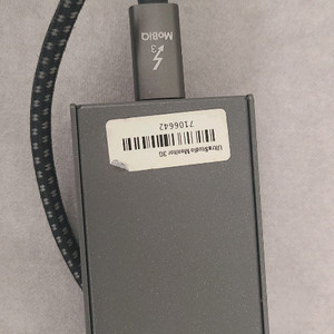 블랙매직 울트라스튜디오 모니터3g