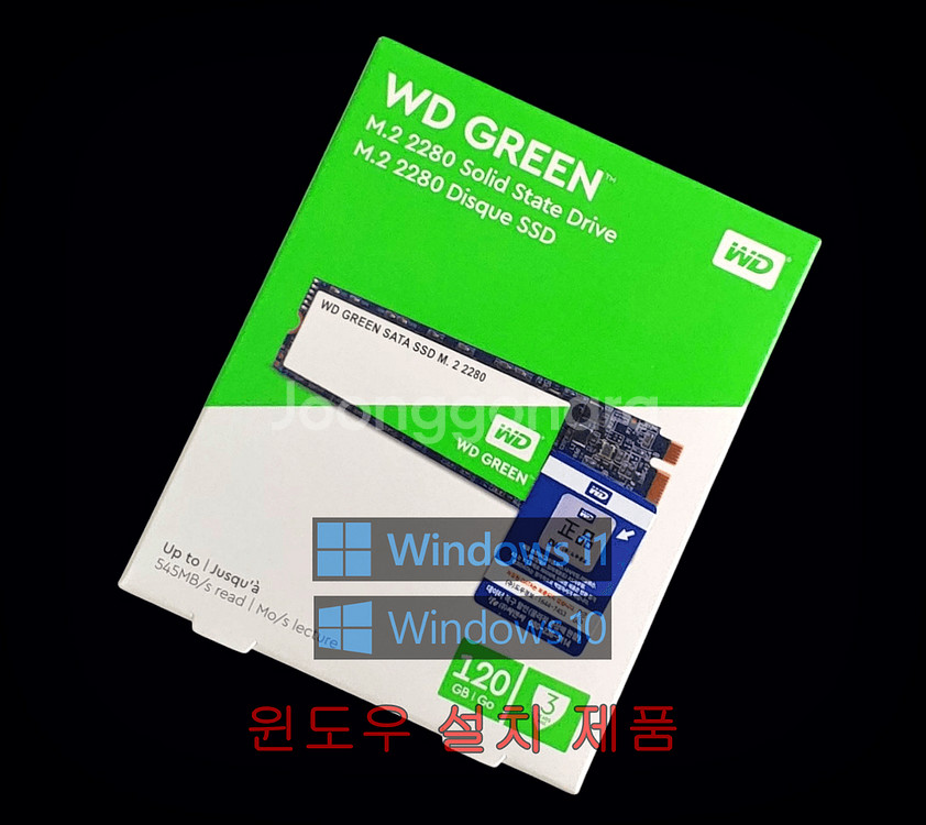 새상품 윈도우 설치 M.2 SATA SSD 120GB--0