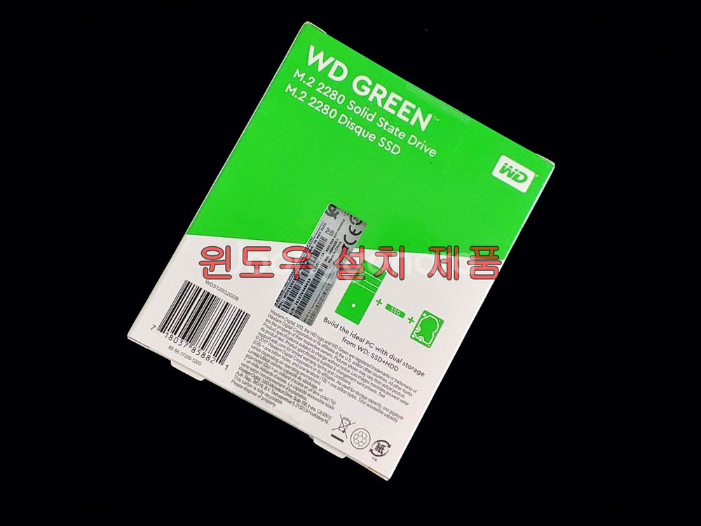 새상품 윈도우 설치 M.2 SATA SSD 120GB--1