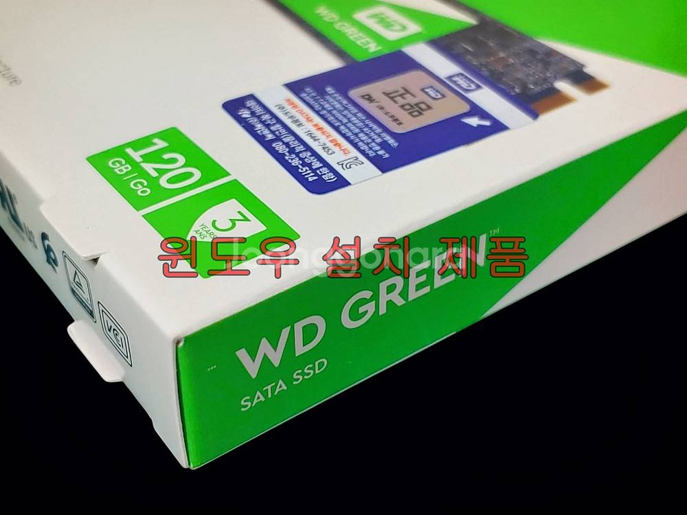 새상품 윈도우 설치 M.2 SATA SSD 120GB--4