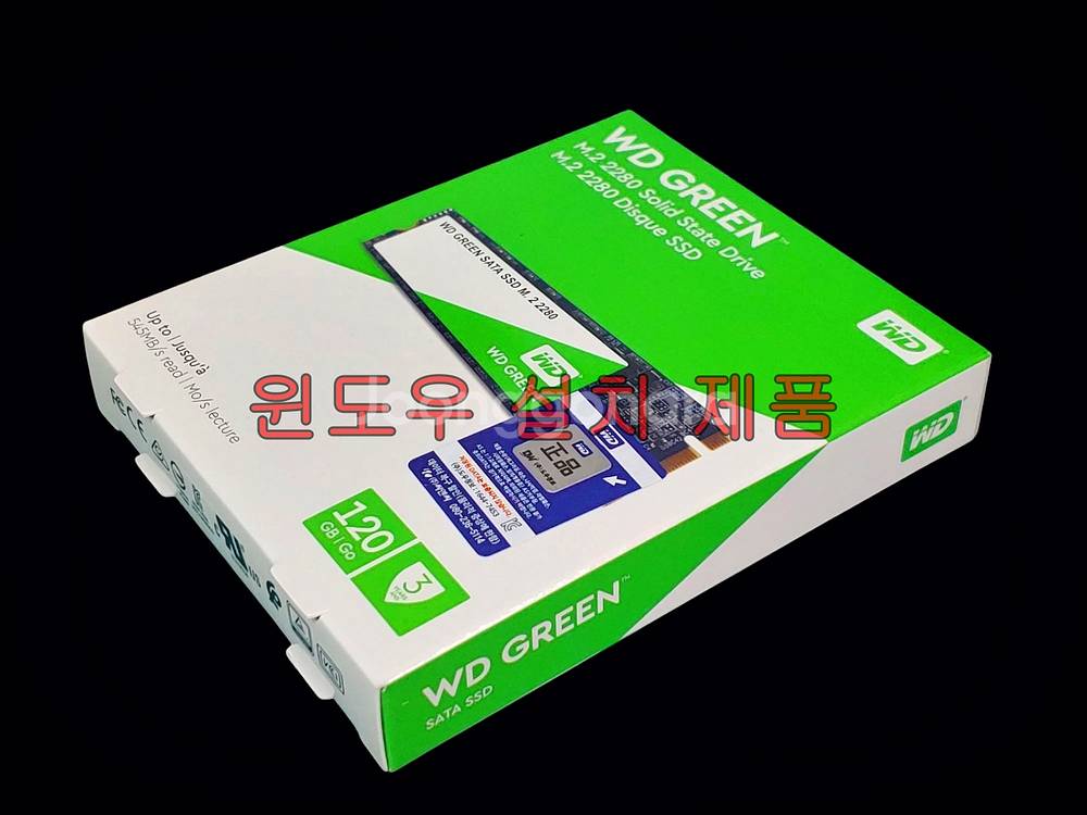 새상품 윈도우 설치 M.2 SATA SSD 120GB--5