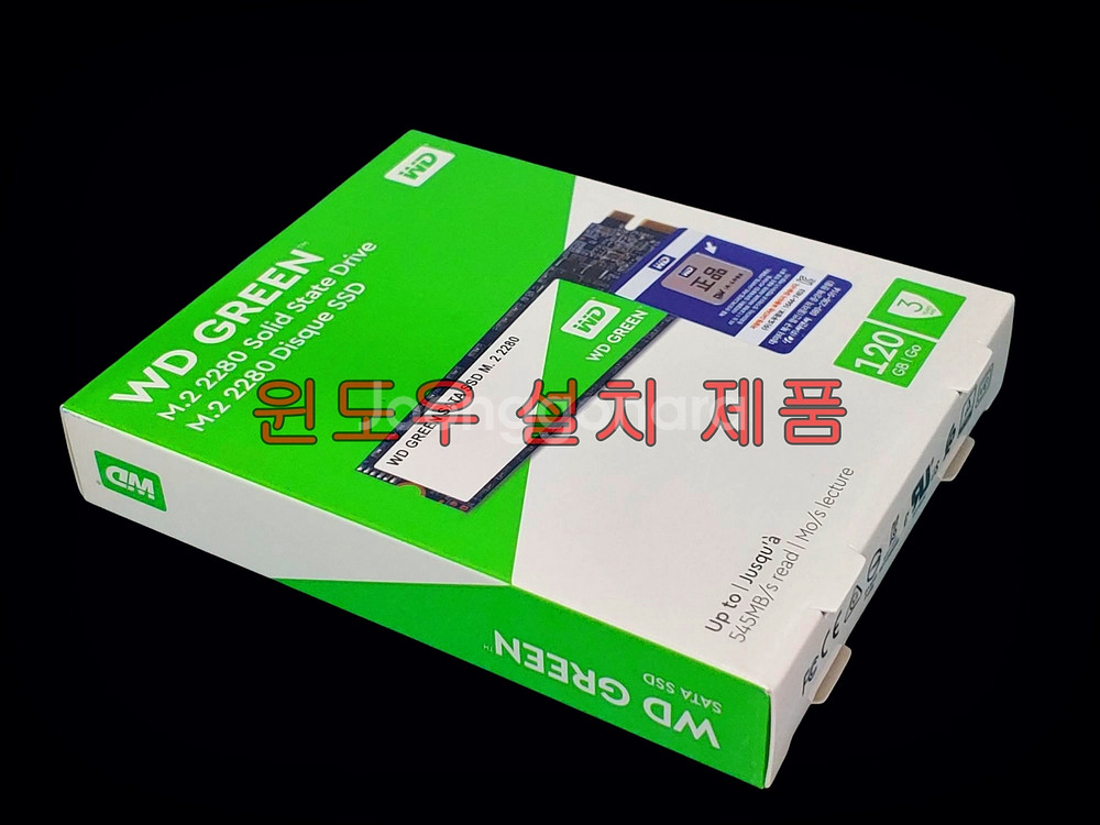 새상품 윈도우 설치 M.2 SATA SSD 120GB--6