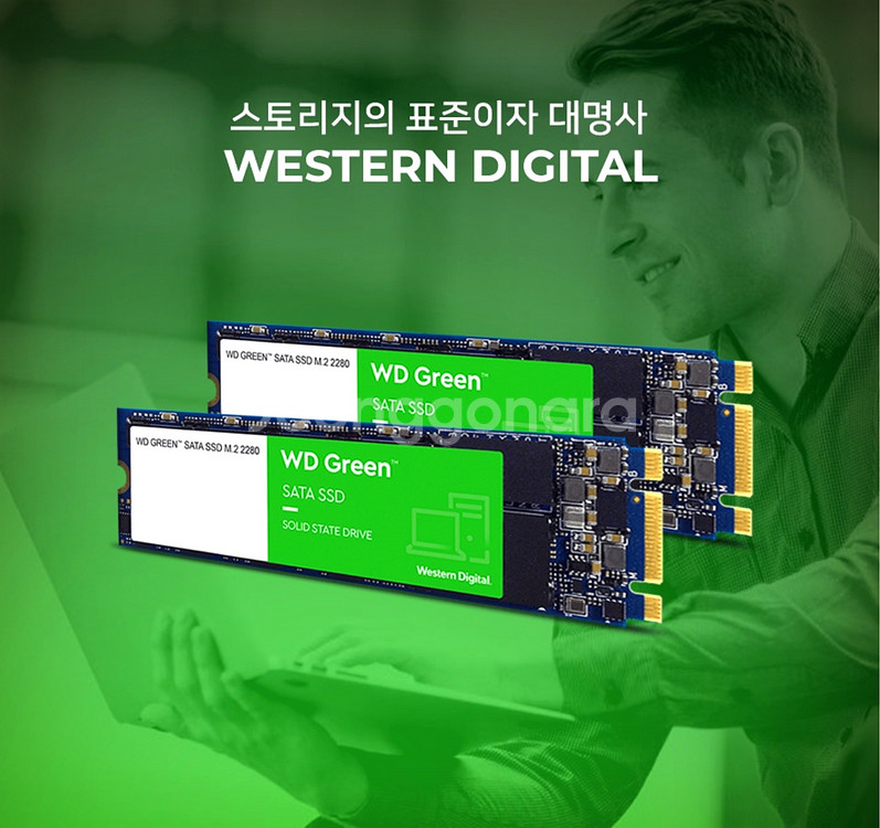 새상품 윈도우 설치 M.2 SATA SSD 120GB--7