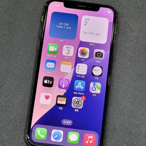 아이폰Xs 512GB 골드 배터리 87%
