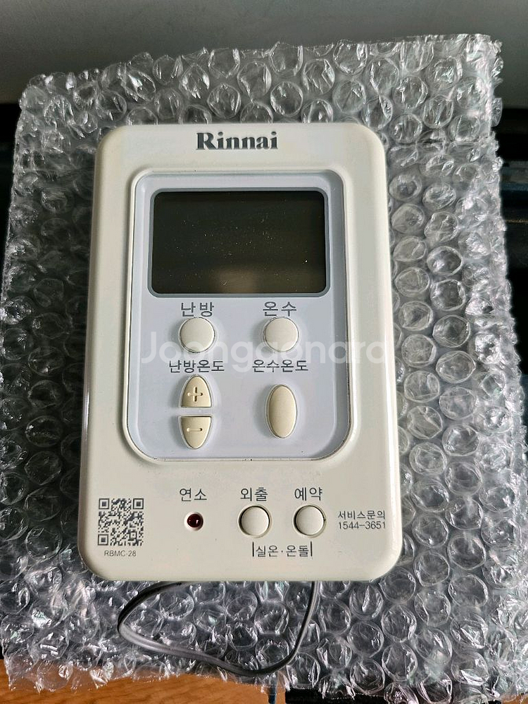 린나이보일러 온도조절기 모델명 RBMC-28--0