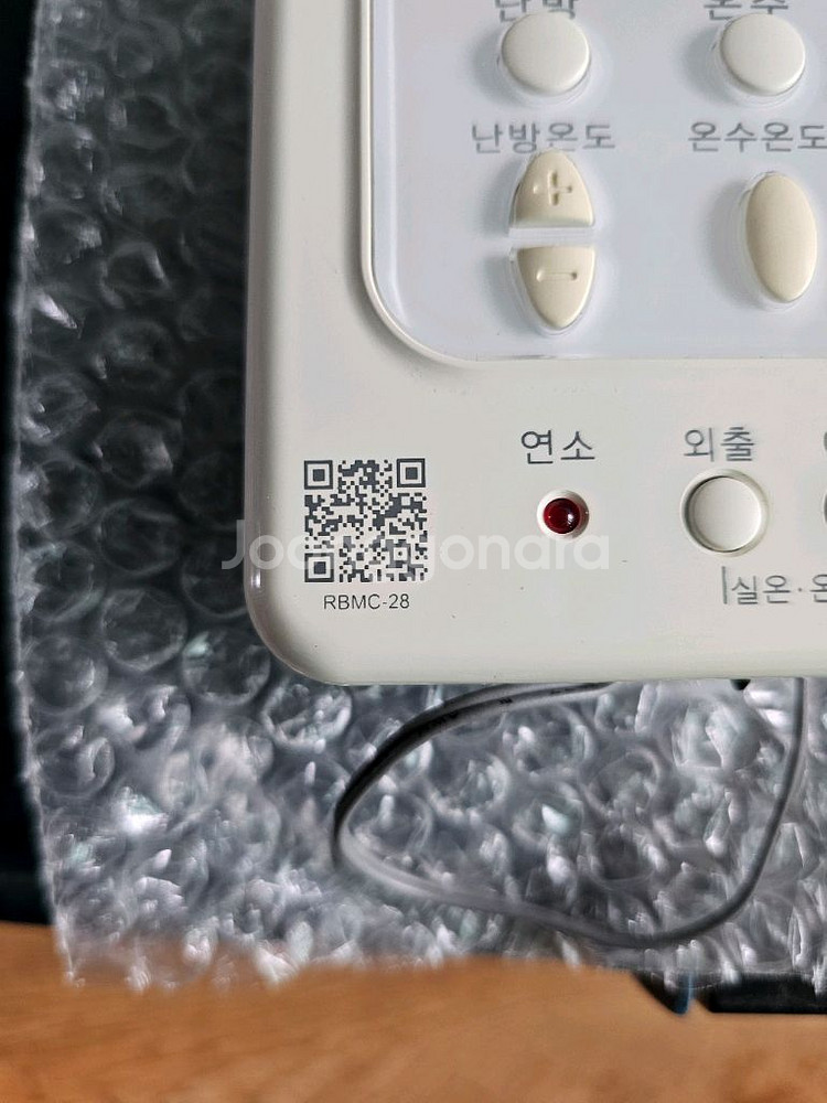 린나이보일러 온도조절기 모델명 RBMC-28--1