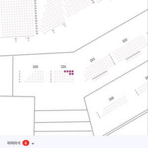 8월20일 한화vs두산 3루내야a 224구역6석(4,2