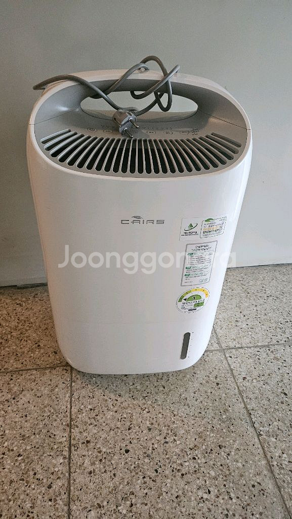 코웨이 제습기 공기청정기 두가지기능재품 결로방지예방--0