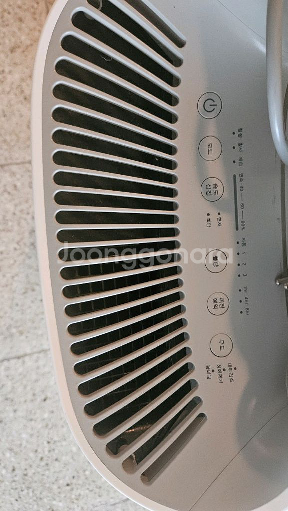 코웨이 제습기 공기청정기 두가지기능재품 결로방지예방--7