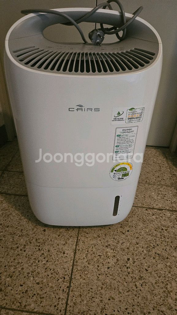 코웨이 제습기 공기청정기 두가지기능재품 결로방지예방--9