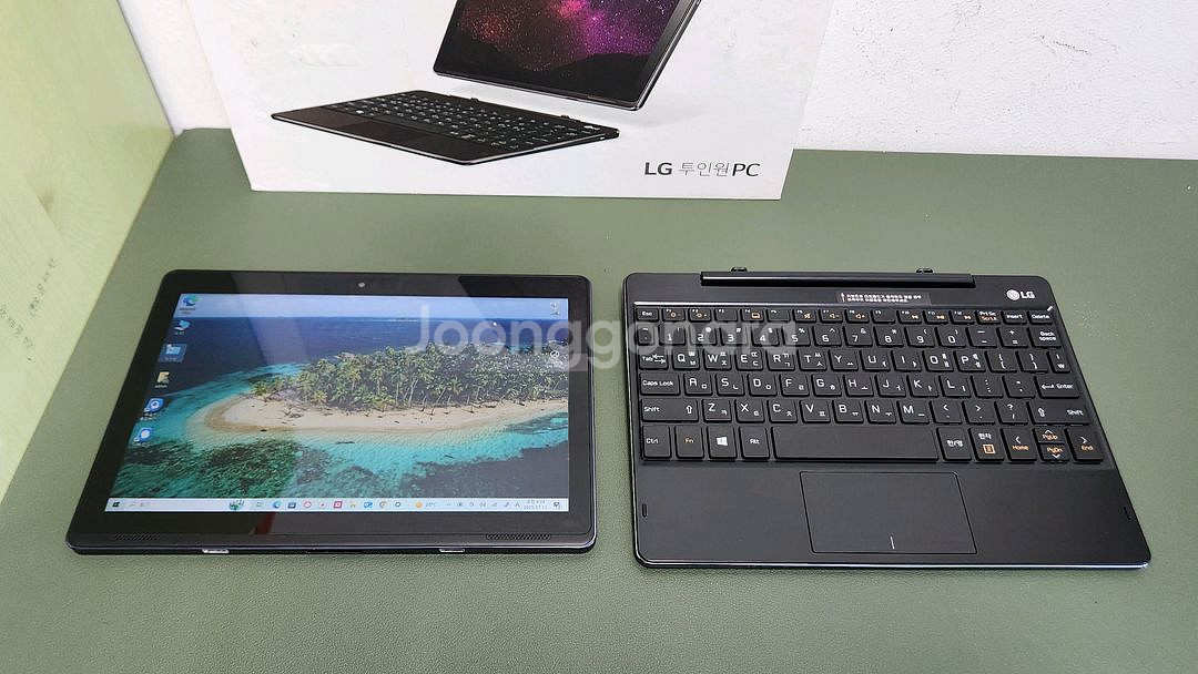 LG 투인원 PC 풀박 A급--0