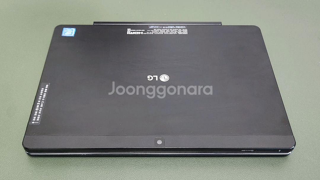 LG 투인원 PC 풀박 A급--4