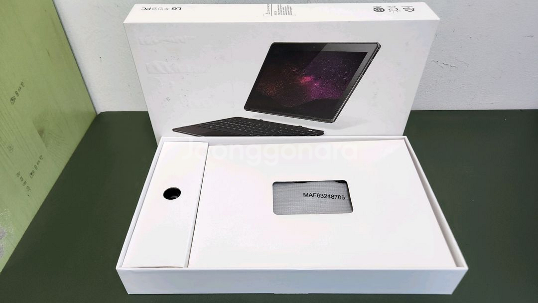 LG 투인원 PC 풀박 A급--6
