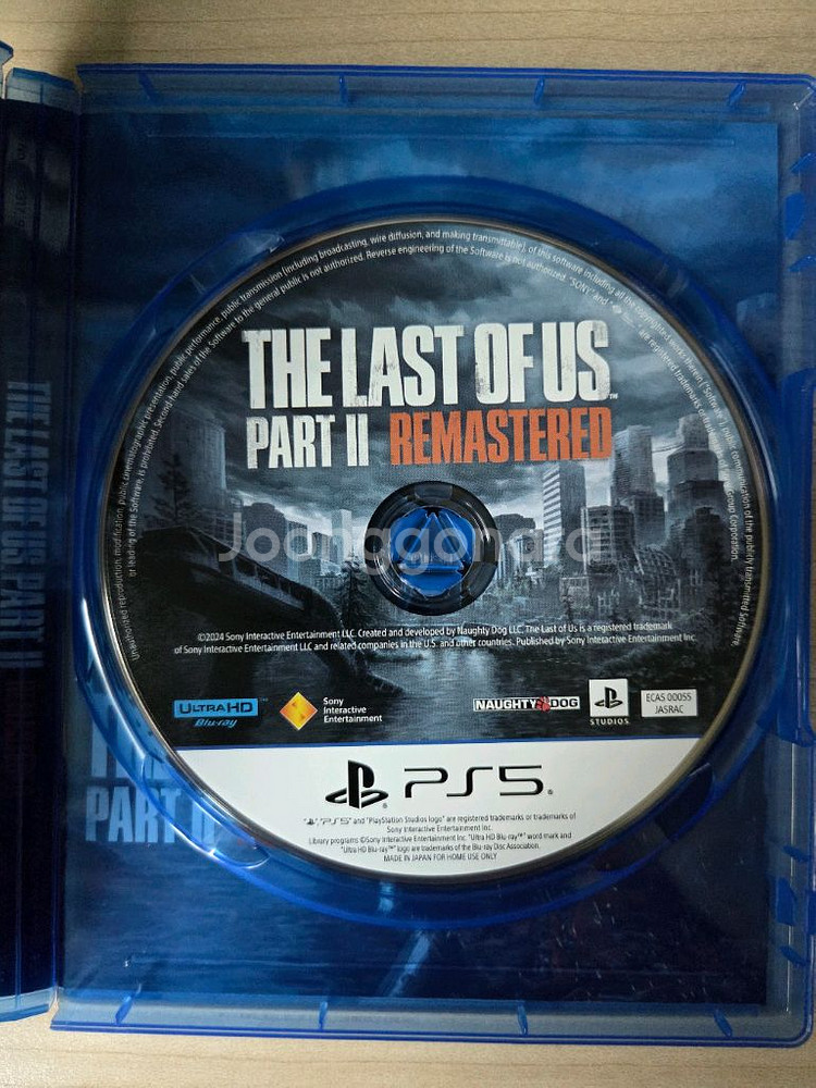 ps5 라스트오브어스 파트2 리마스터--2