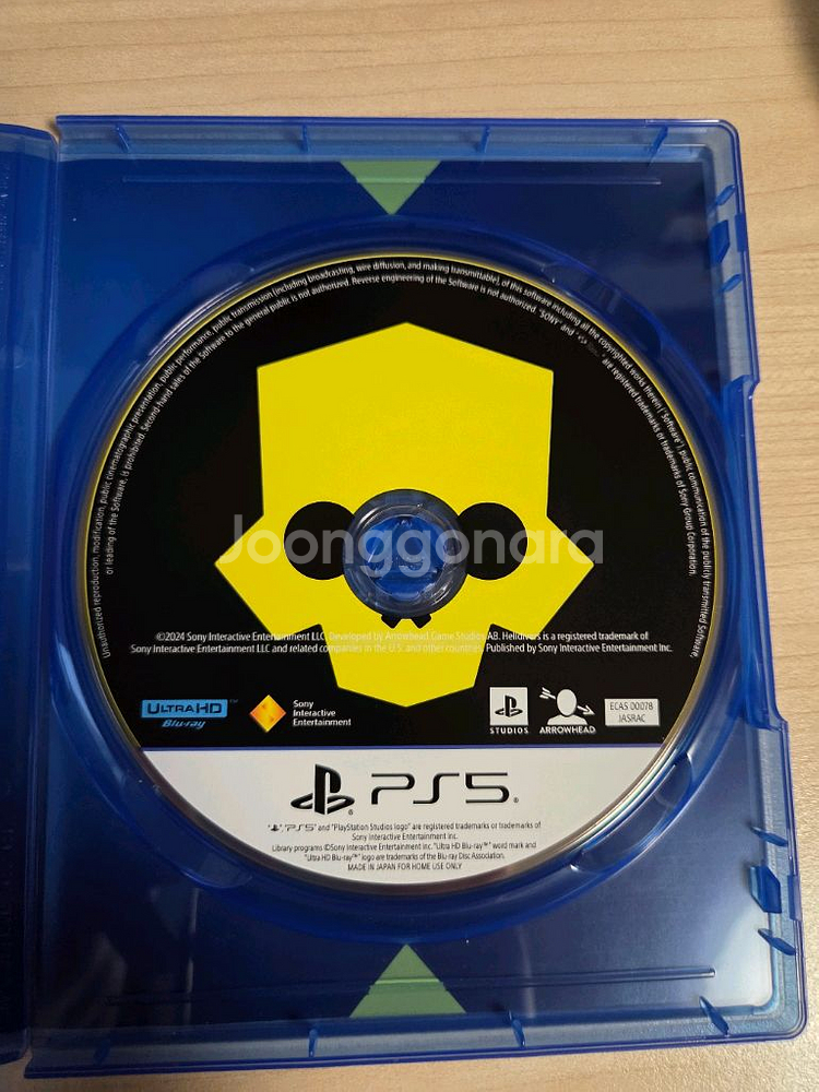 ps5 헬다이버즈 2--2