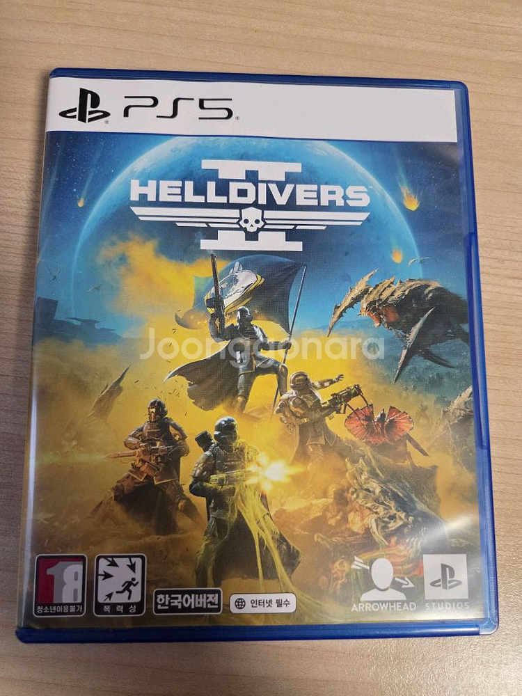 ps5 헬다이버즈 2--0