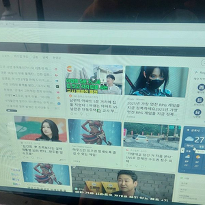 컴퓨터 모니터 일체형