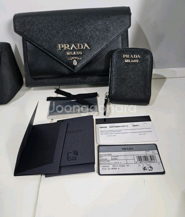 프라다 사피아노엔벨로프 크로스백 팝니다.--4