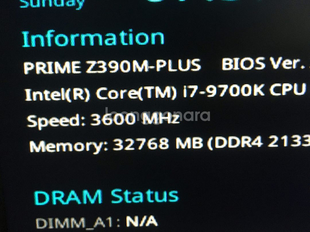 컴퓨터 i7-9700k 32g--2