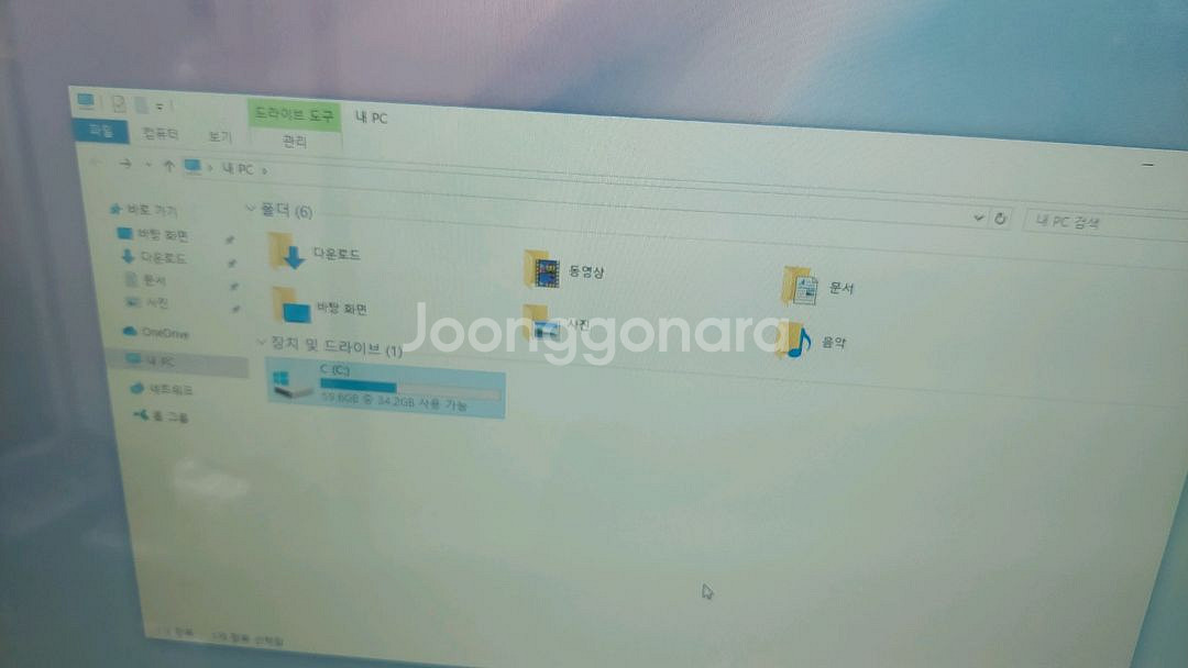 컴퓨터 모니터 일체형--4