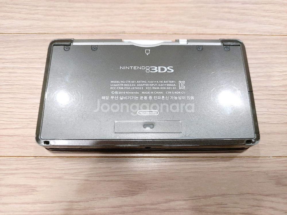 닌텐도3ds 한글판 + 게임--5