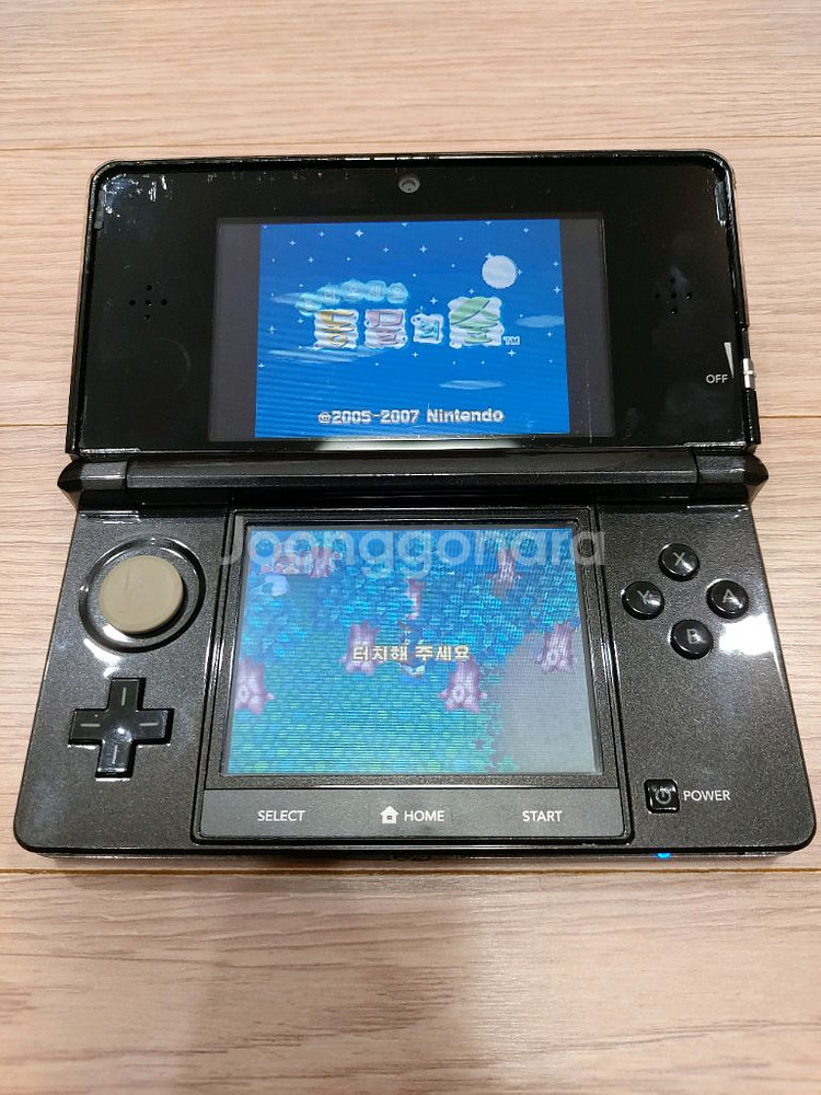닌텐도3ds 한글판 + 게임--2